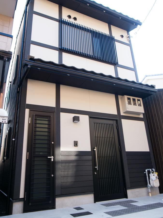 Gh One Heart At Toji 2 * Kyoto