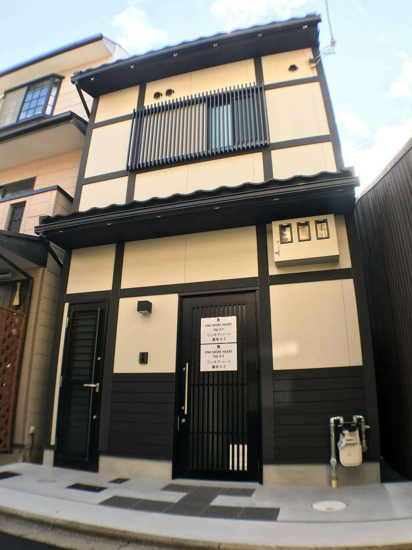 Gh One Heart At Toji 2 * Kyoto