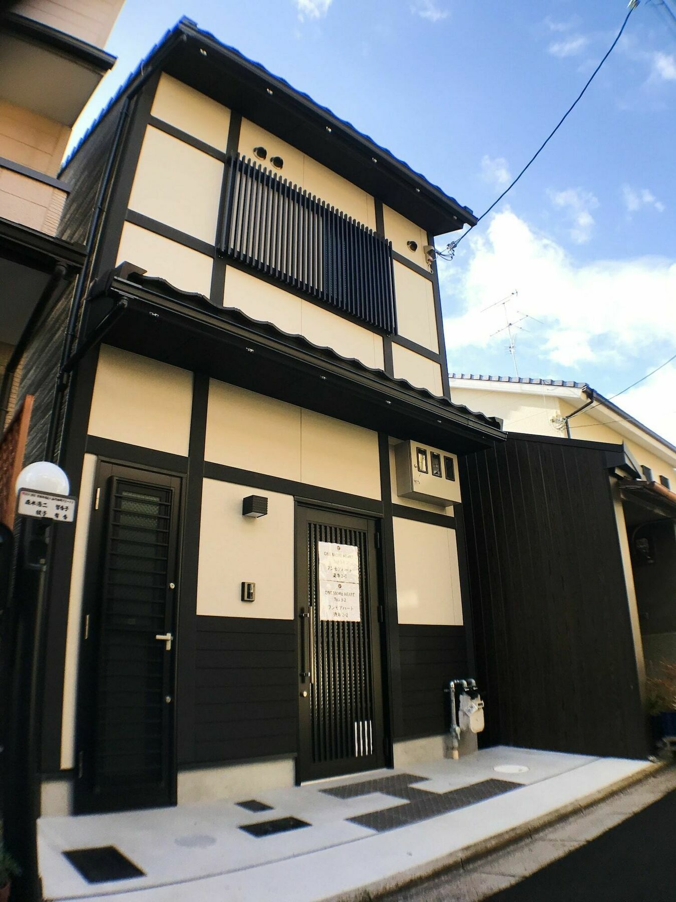 Holiday home Gh One Heart At Toji 2 Kyoto